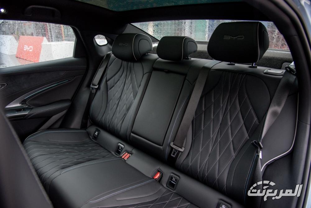 بي-واي-دي-سيل-المربع-نت-10