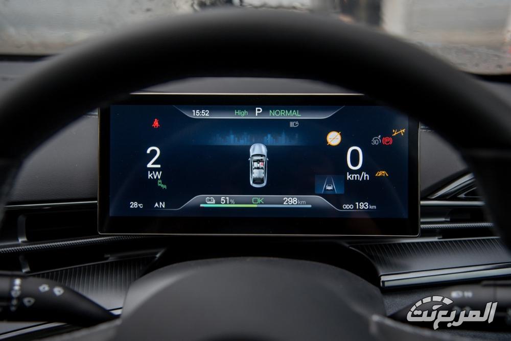 بي-واي-دي-سيل-المربع-نت-12