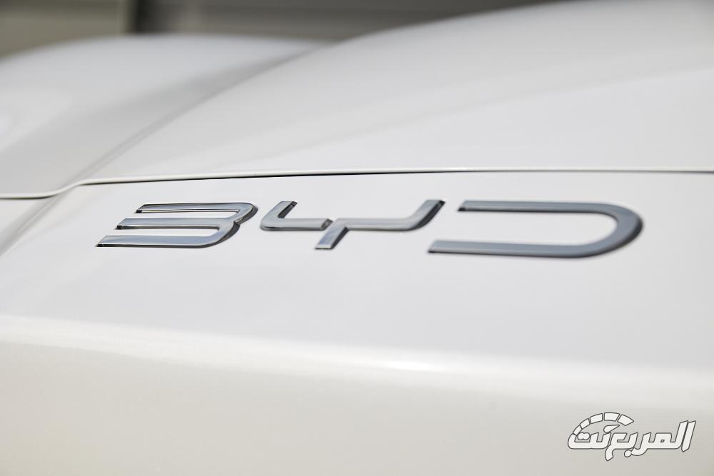 بي-واي-دي-سيل-المربع-نت-23