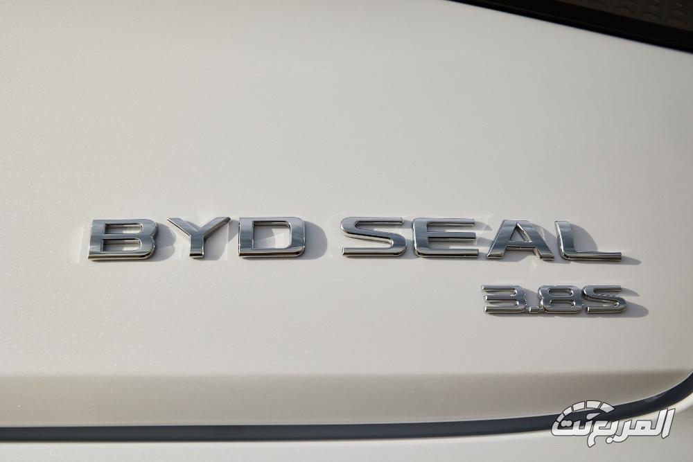 بي-واي-دي-سيل-المربع-نت-24