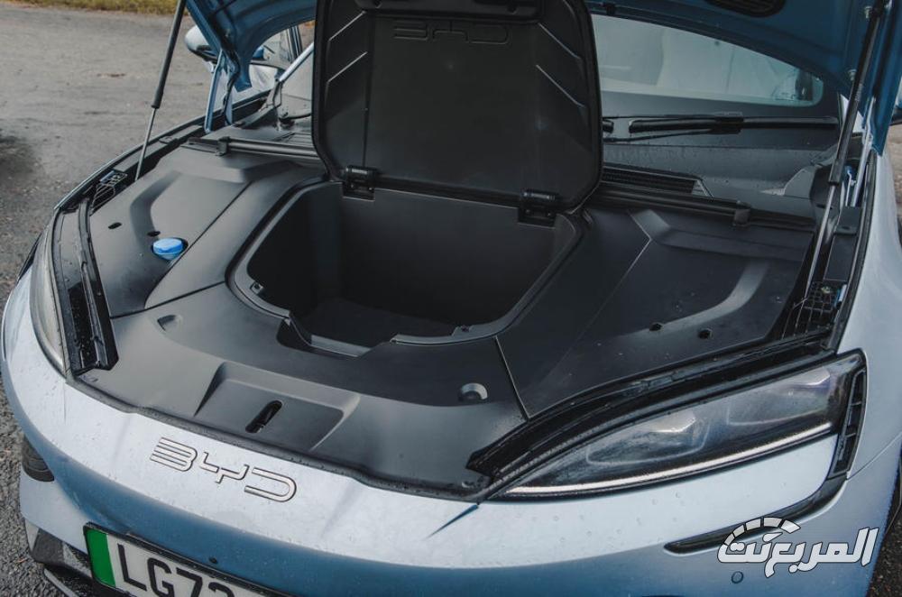 بي-واي-دي-سيل-المربع-نت-33