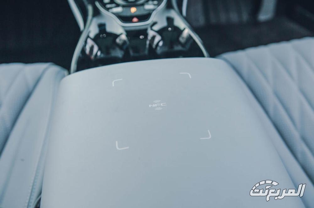 بي-واي-دي-سيل-المربع-نت-41