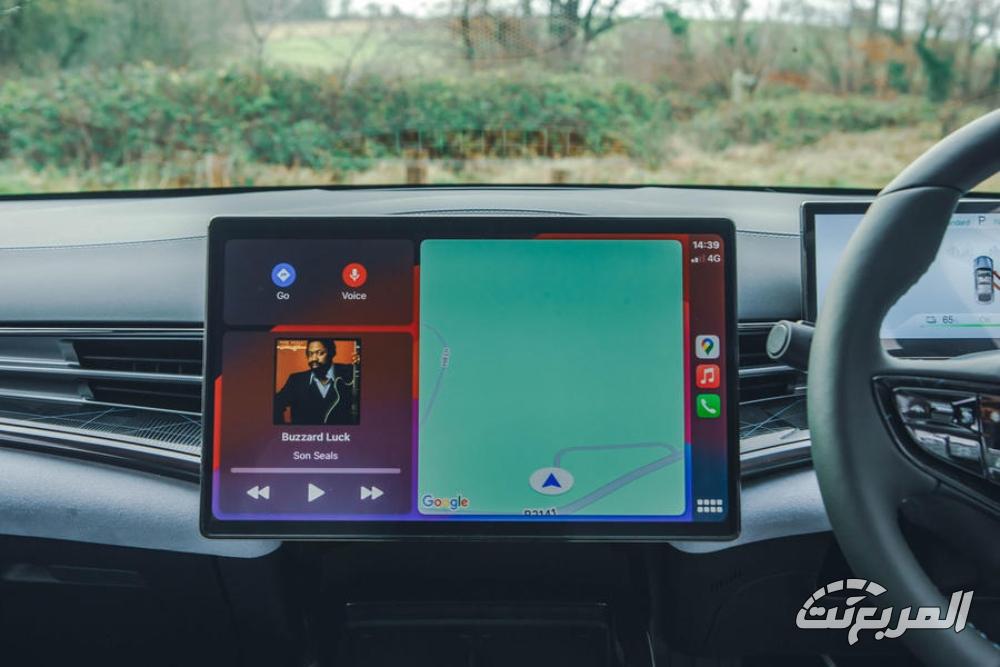 بي-واي-دي-سيل-المربع-نت-45