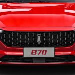 بيستون-b70-المربع-نت-22