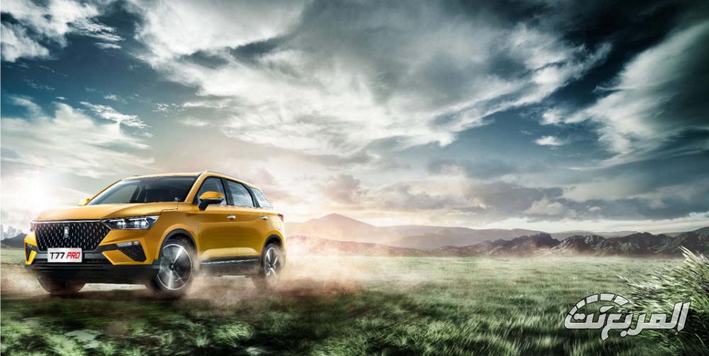 بيستون-t77-برو-المربع-نت-10