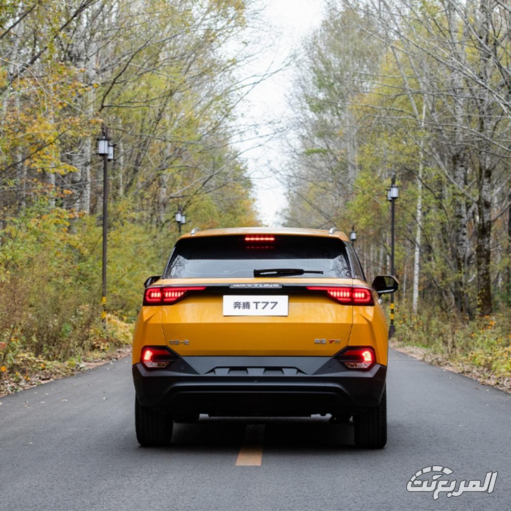 بيستون-t77-برو-المربع-نت-11