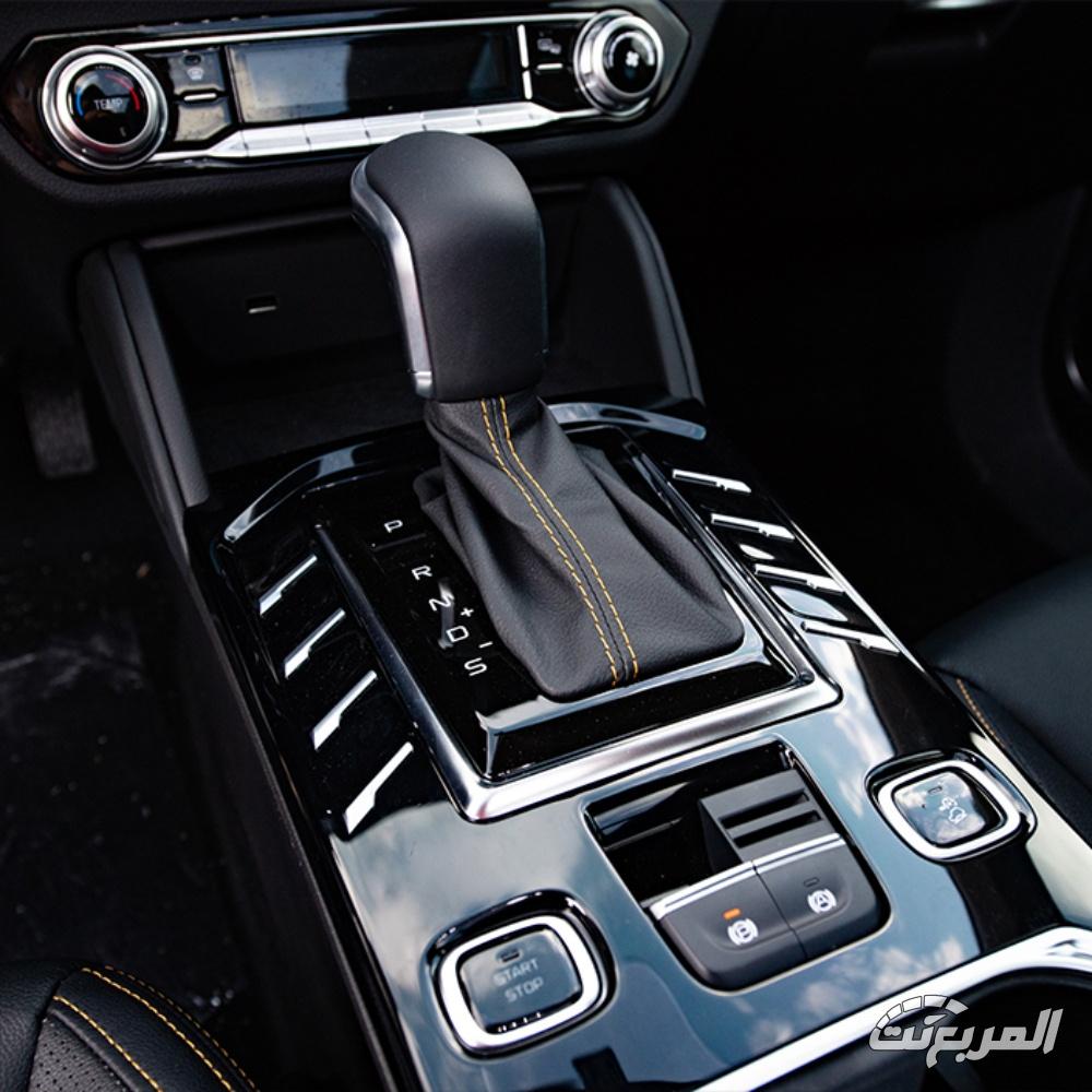 بيستون-t77-برو-المربع-نت-17