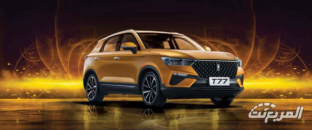 بيستون-t77-برو-المربع-نت-19