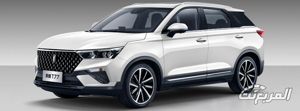 بيستون-t77-برو-المربع-نت-20