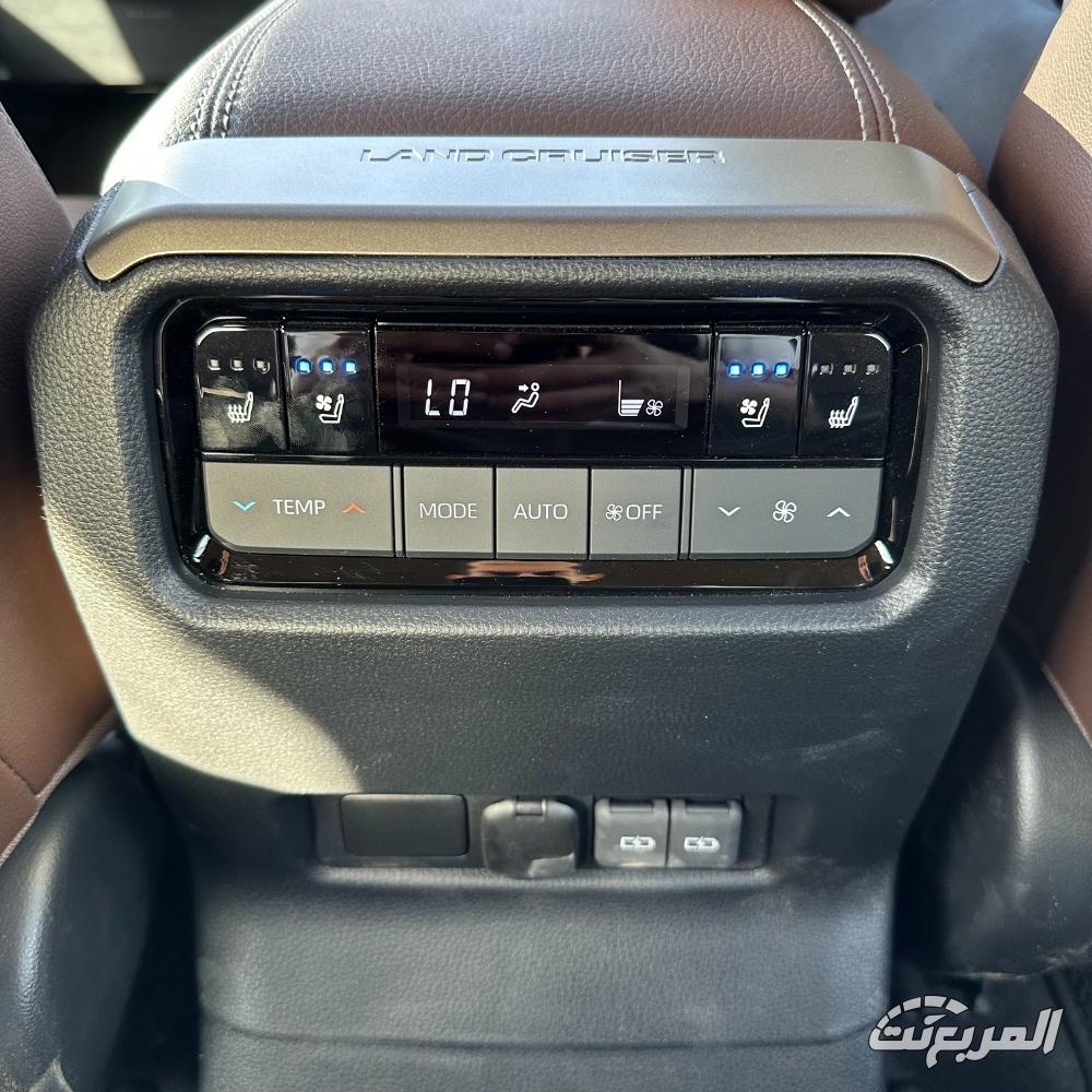 تويوتا-برادو-2024-المربع-نت-12-3