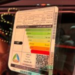 تويوتا-برادو-2024-المربع-نت-20-2