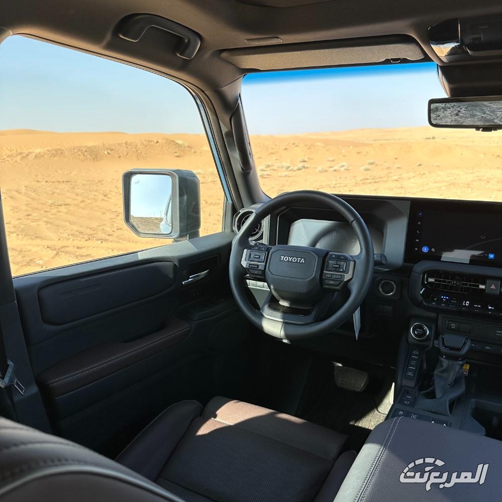 تويوتا-برادو-2024-المربع-نت-20-3