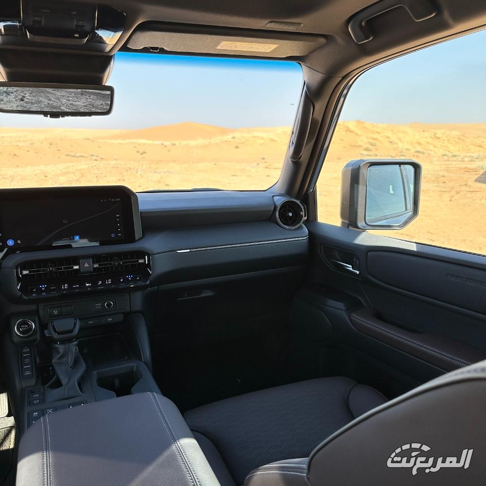 تويوتا-برادو-2024-المربع-نت-21-3