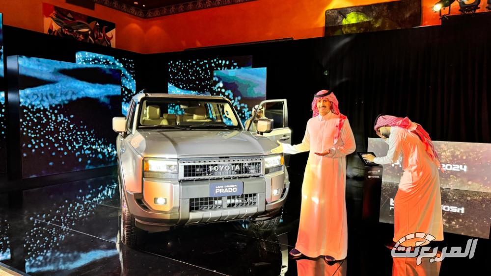 تويوتا-برادو-2024-المربع-نت-44