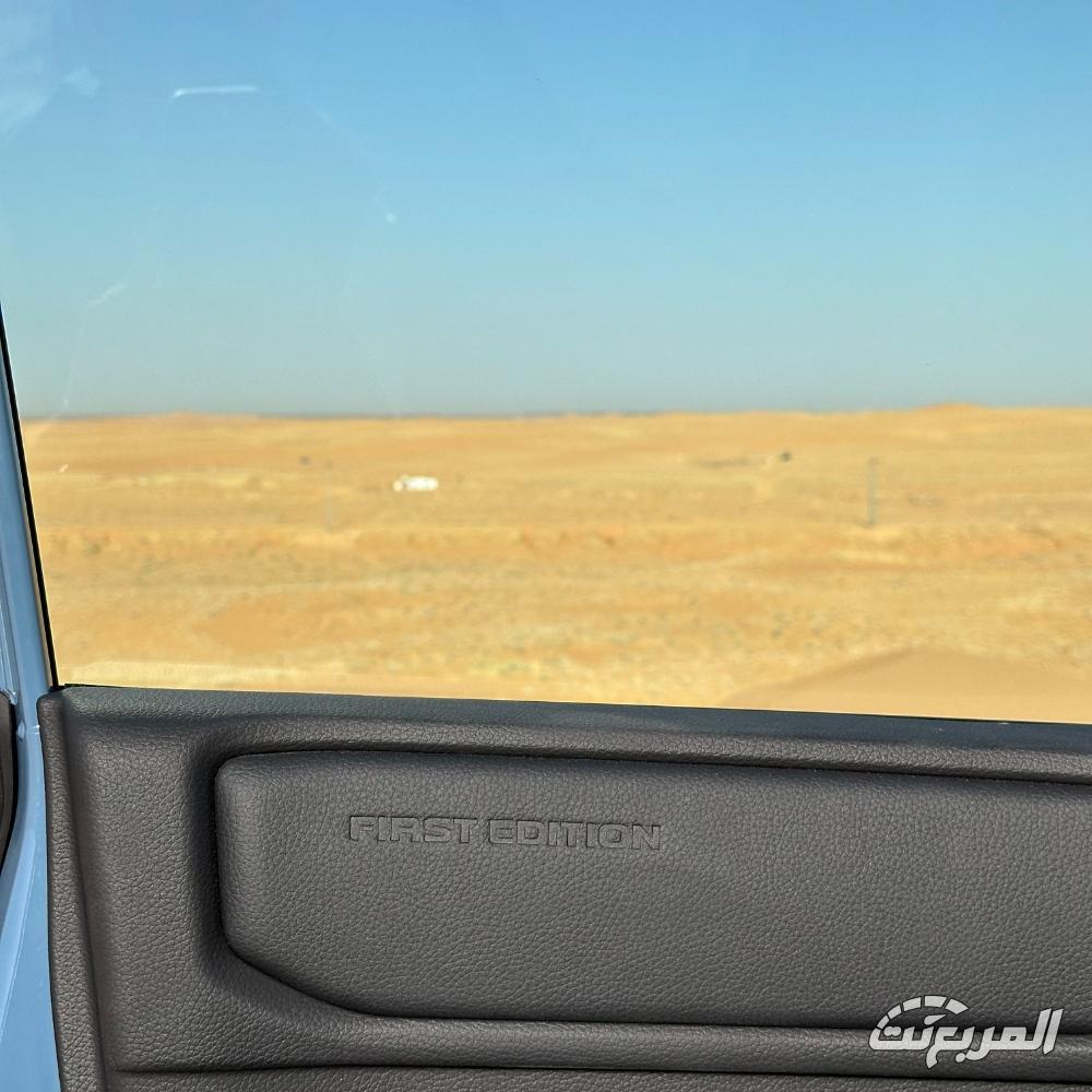 تويوتا-برادو-2024-المربع-نت-48-2