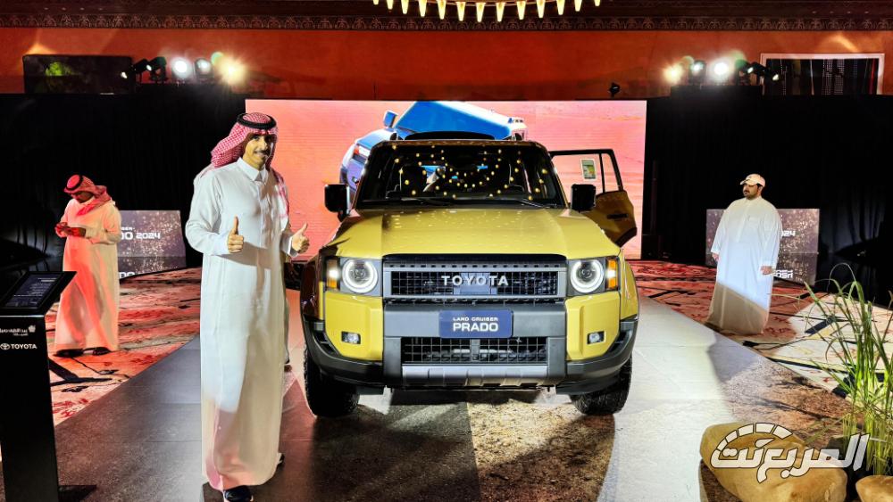 تويوتا-برادو-2024-المربع-نت-49