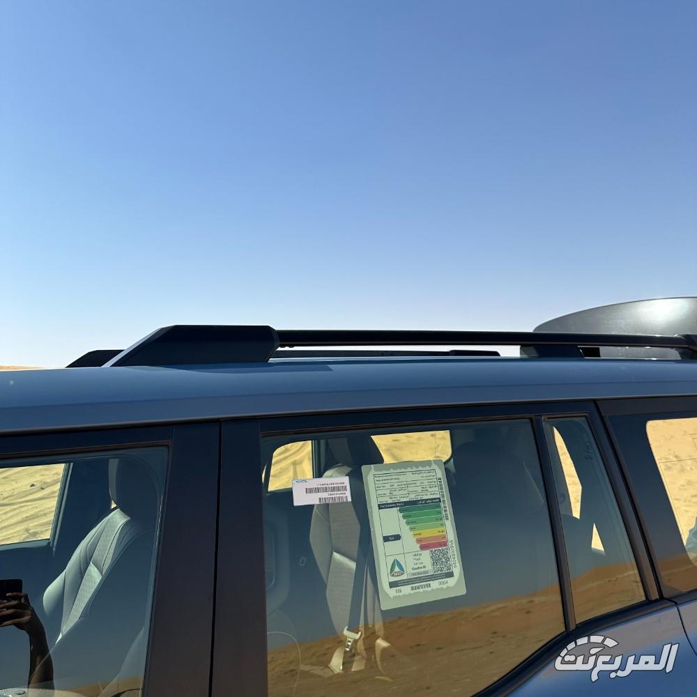 تويوتا-برادو-2024-المربع-نت-69