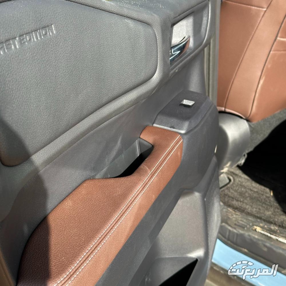 تويوتا-برادو-2024-المربع-نت-72