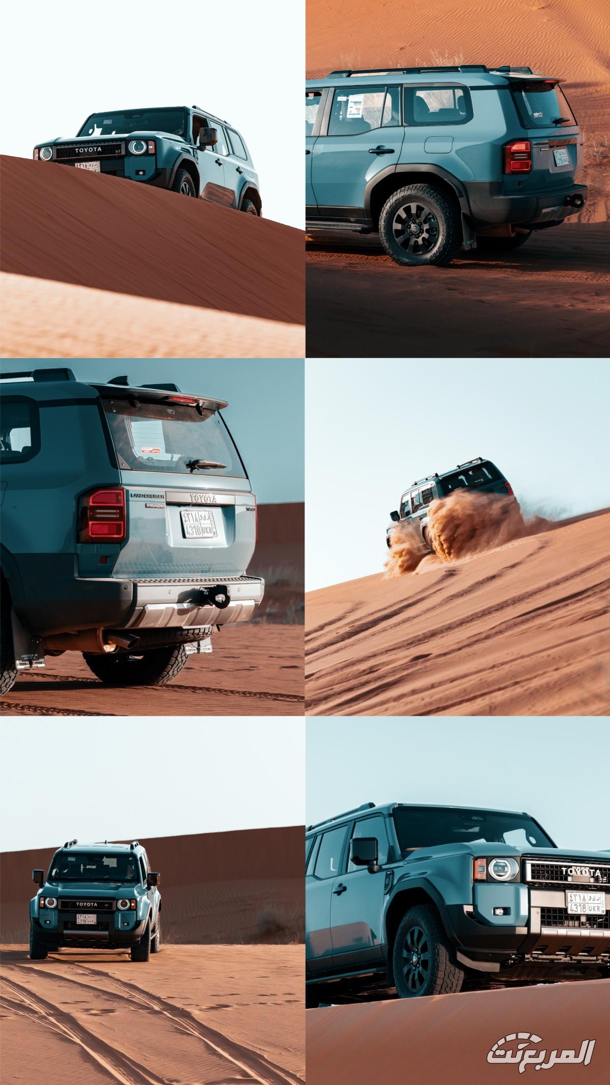 تويوتا برادو ستاندرد 2024 5 مميزات في الفئة القياسية تويوتا برادو ستاندرد 2024 5 مميزات في الفئة القياسية 1