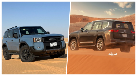 مقارنة أبعاد تويوتا لاندكروزر برادو 2024 وتويوتا لاندكروزر 2024 في السعودية مواجهة العمالقة مقارنة أبعاد تويوتا لاندكروزر برادو 2024 وتويوتا لاندكروزر 2024 في السعودية مواجهة العمالقة 8