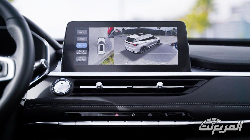 تيجو-7-برو-المربع-نت-21