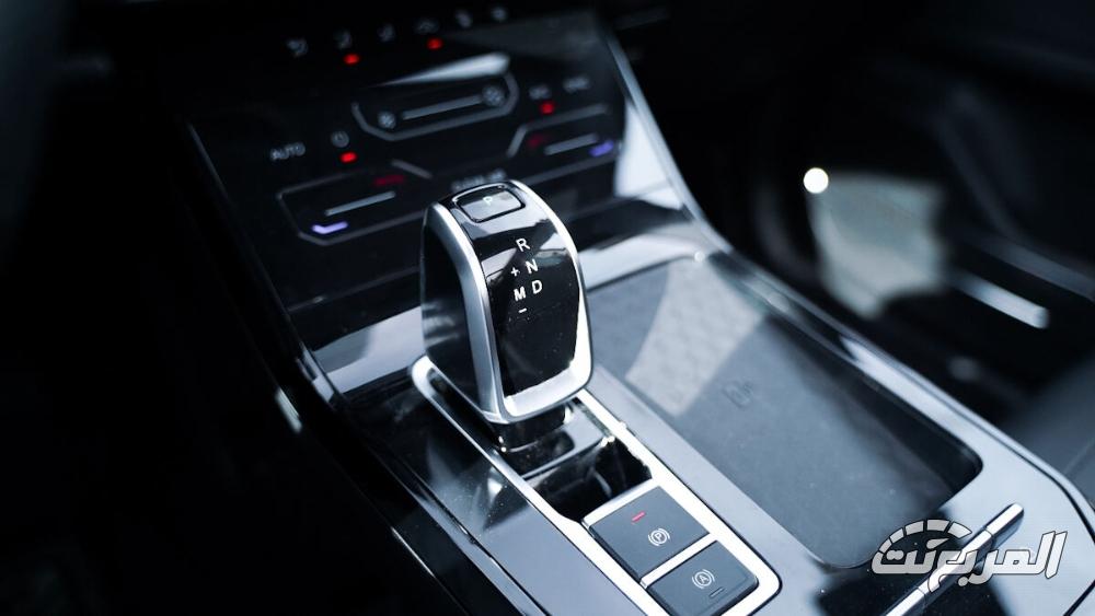 تيجو-7-برو-المربع-نت-22