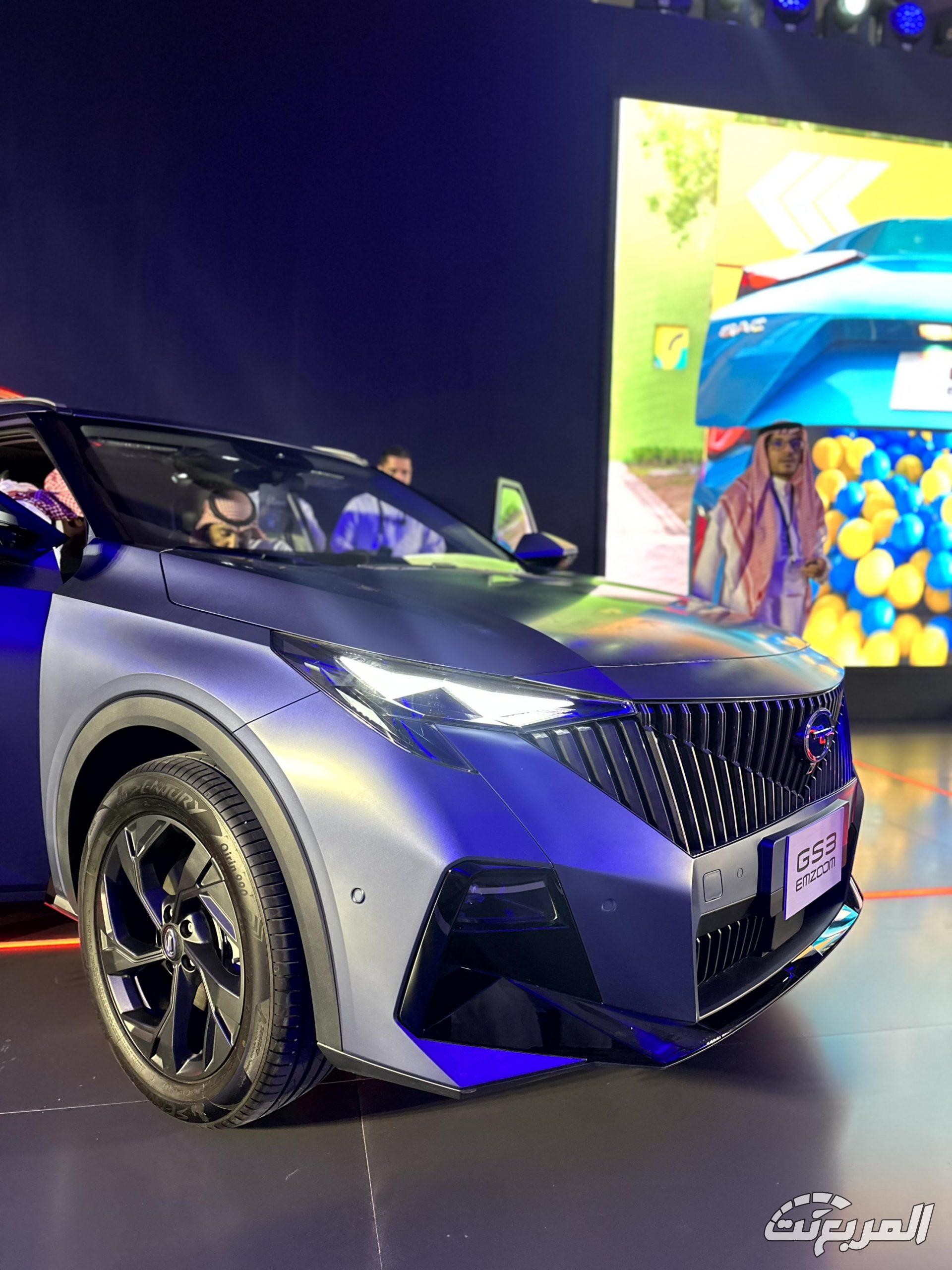 جي ايه سي إمزووم 2024 الجديدة بجميع الفئات والأسعار المتوفرة وأبرز العيوب والمميزات جي ايه سي إمزووم 2024 18