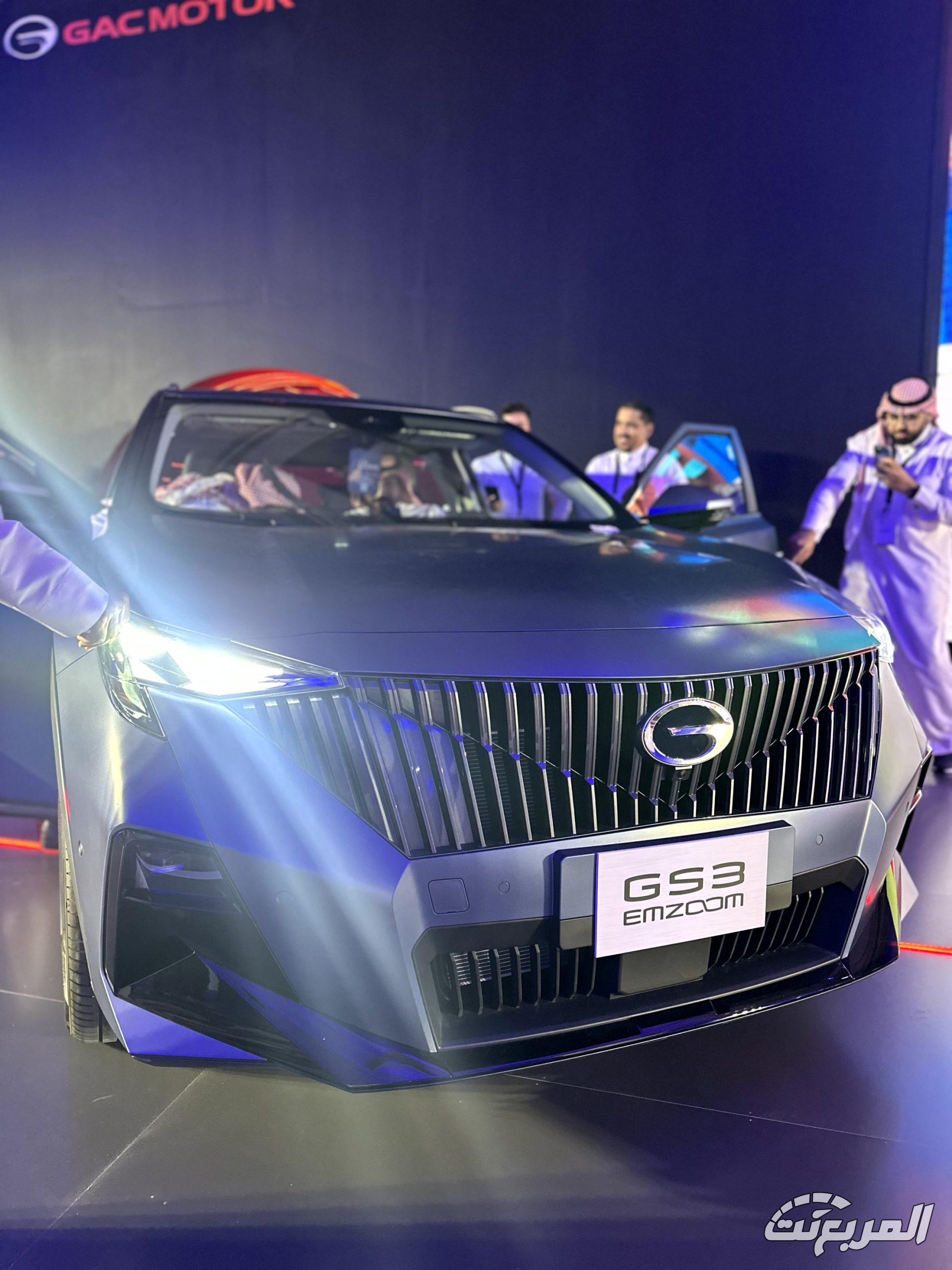 سعر جي ايه سي إمزووم 2024 مع الفئات وأبرز المواصفات والتقنيات سعر جي ايه سي إمزووم 2024 19