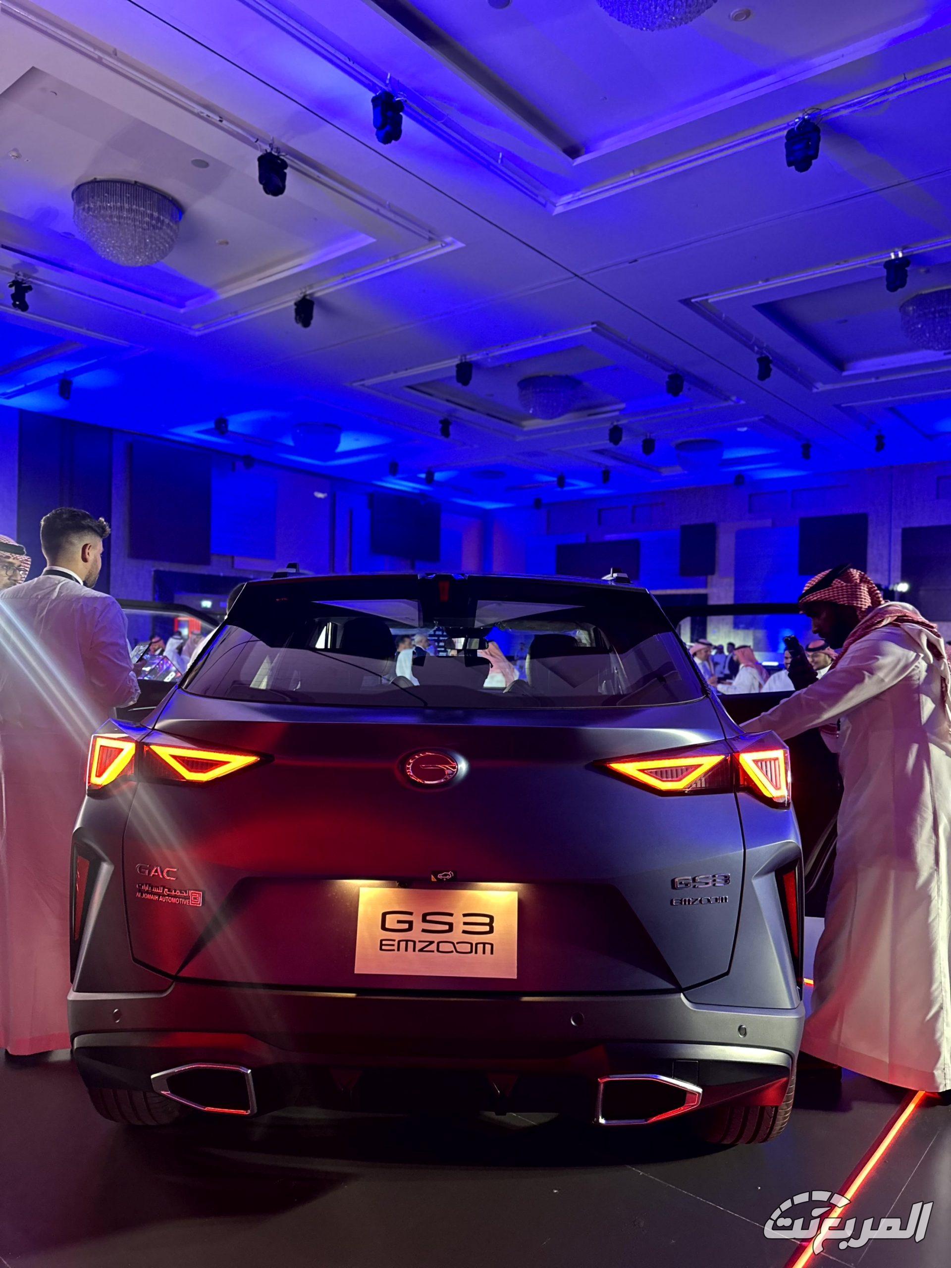 سعر جي ايه سي إمزووم 2024 مع الفئات وأبرز المواصفات والتقنيات سعر جي ايه سي إمزووم 2024 26