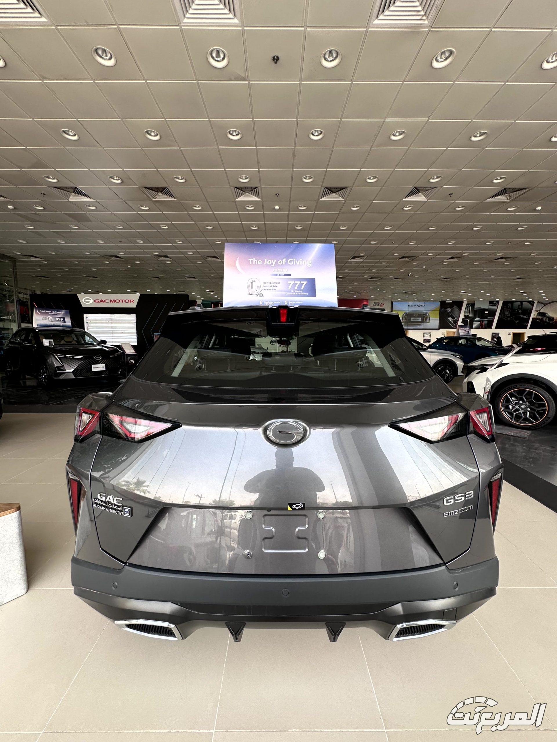 جي ايه سي إمزووم 2024 الجديدة بجميع الفئات والأسعار المتوفرة وأبرز العيوب والمميزات جي ايه سي إمزووم 2024 5