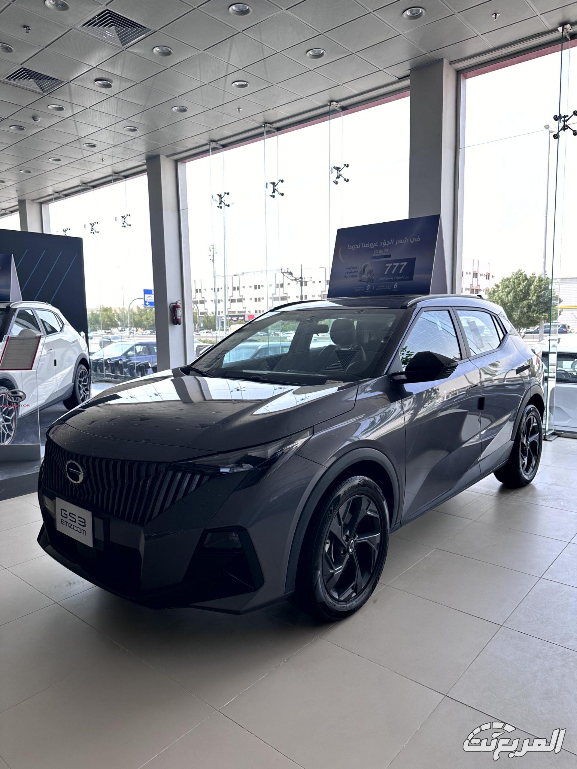 جي ايه سي إمزووم 2024 الجديدة بجميع الفئات والأسعار المتوفرة وأبرز العيوب والمميزات جي ايه سي إمزووم 2024 7