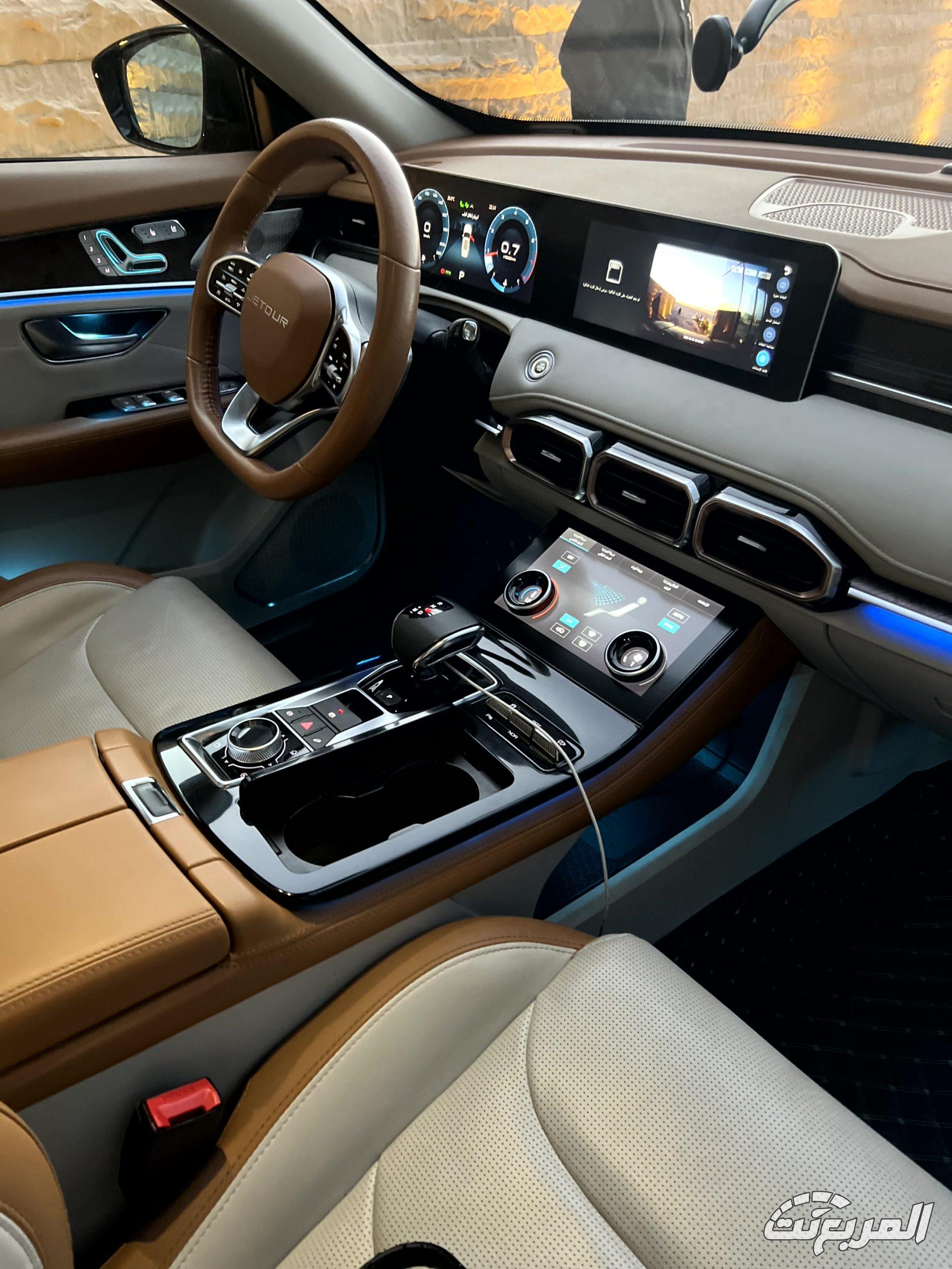 جيتور X90 بلس 2024 الجديدة بجميع الفئات والاسعار المتوفرة وابرز المميزات والعيوب جيتور X90 بلس 2024 27