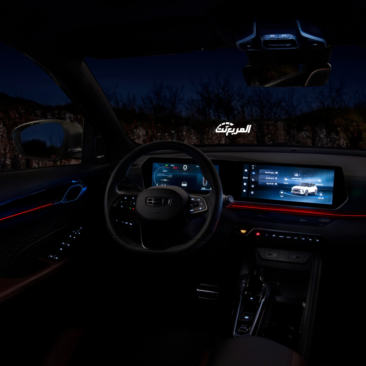 جيلي كولراي فل كامل 2024 تتألق مع هذه المزايا الخمسة جيلي كولراي فل كامل 2024 تتألق مع هذه المزايا الخمسة 3