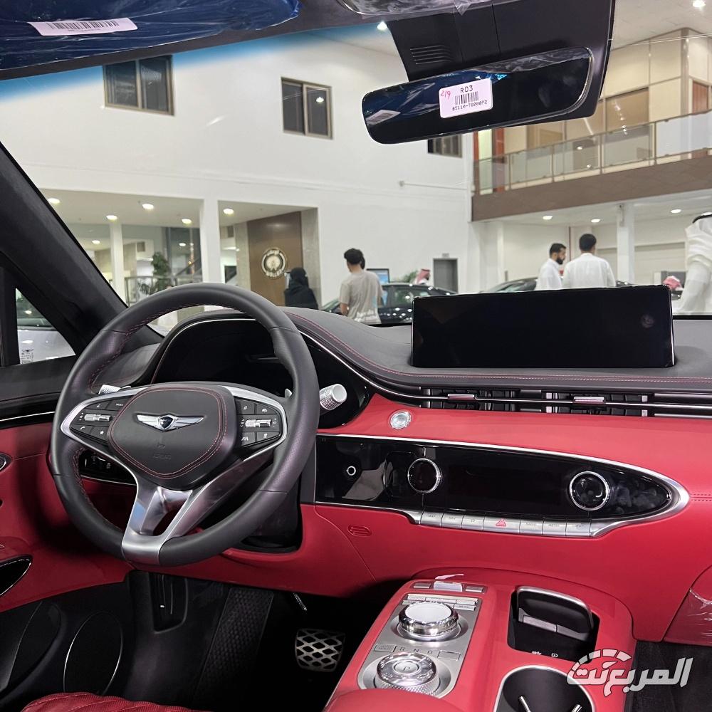 جينيسيس-gv70-المربع-نت-6-7