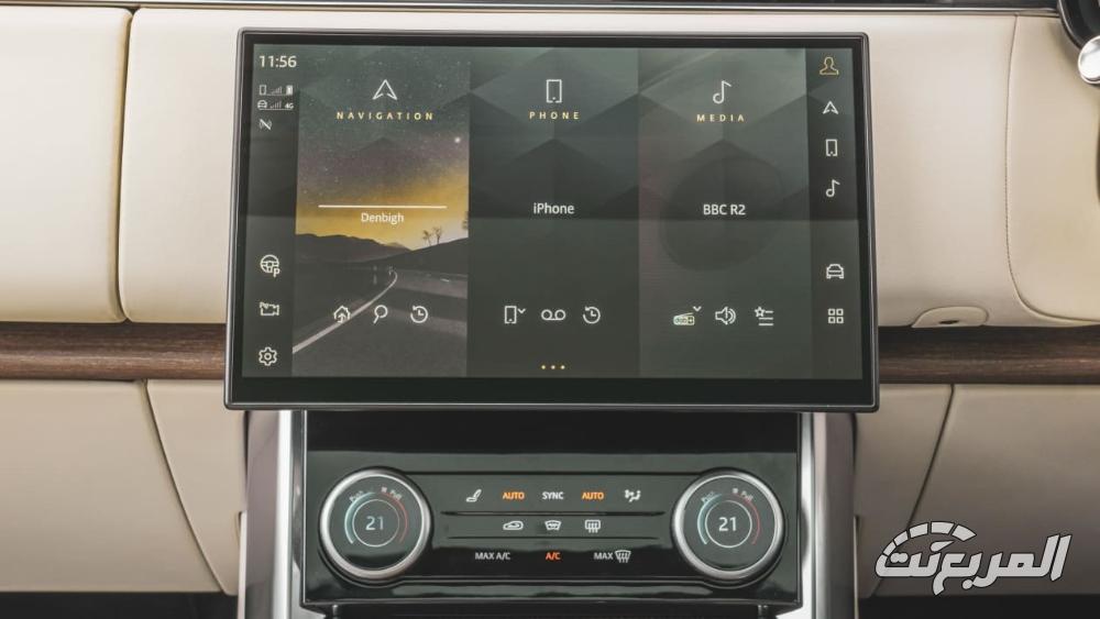 رنج-روفر-المربع-نت-35