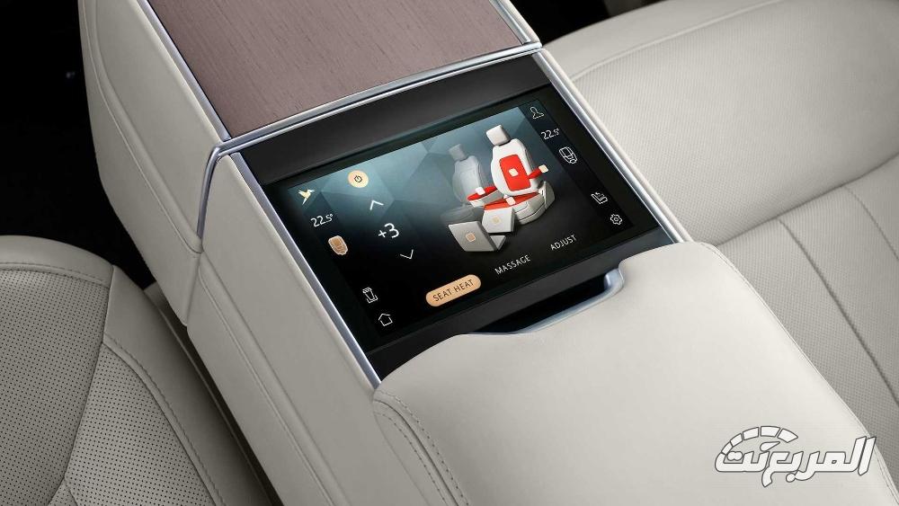 رنج-روفر-المربع-نت-8