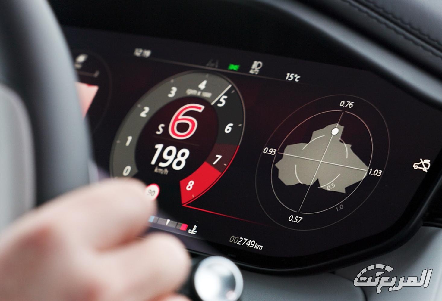 رنج-روفر-سبورت-المربع-نت-33