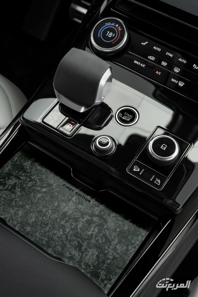 رنج-روفر-سبورت-المربع-نت-44