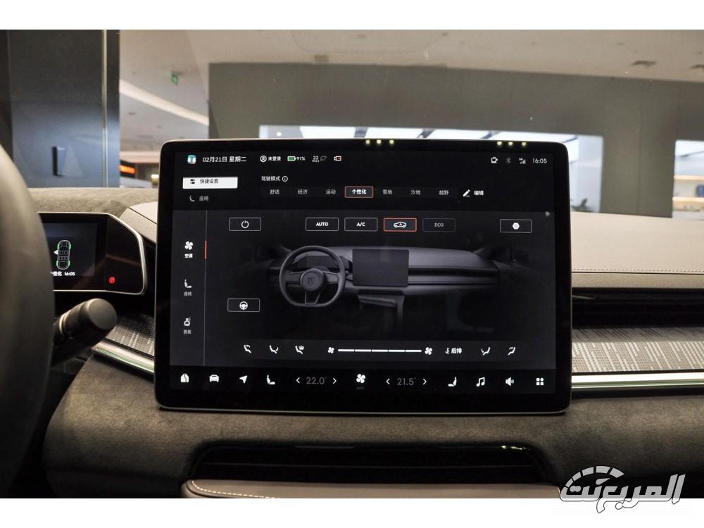 زيكر 001 من الداخل 2024 ومميزات قد لا تعرفها زيكر 001 من الداخل 2024 ومميزات قد لا تعرفها 2