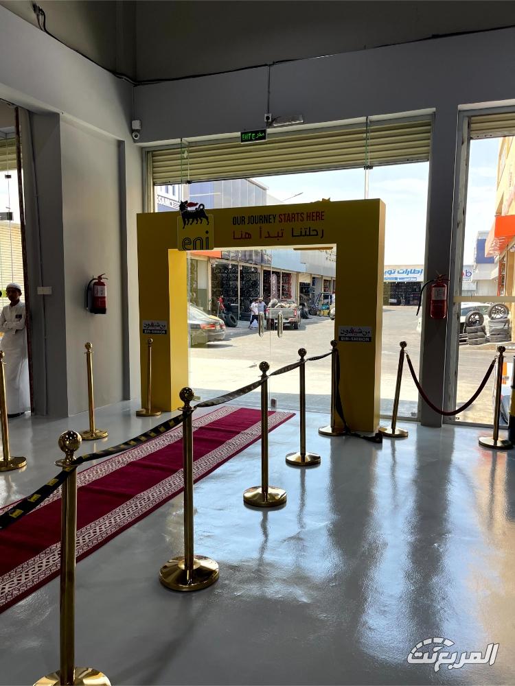 زيوت السيارات "ايني" من أجل سيارة صحية في السعودية زيوت السيارات "ايني" من أجل سيارة صحية في السعودية 8