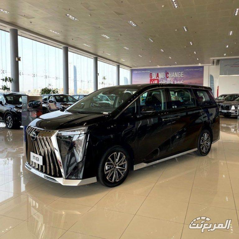 جي ايه سي إم 8 2024 الجديدة بجميع فئاتها وأسعارها المتوفرة وأبرز العيوب والمميزات سعر جي ايه سي إم 8 2024 في السعودية