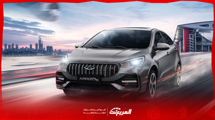 سعر شيري أريزو 5 2024 مع الفئات وأبرز المواصفات والتقنيات سعر شيري أريزو 5 2024 مع الفئات وأبرز المواصفات والتقنيات