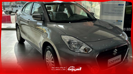 سوزوكي سويفت ديزاير 2025 في السعودية مع المواصفات والفئات والأسعار (صور وفيديو) سوزوكي سويفت ديزاير 2025 في السعودية مع المواصفات والفئات والأسعار (صور وفيديو)