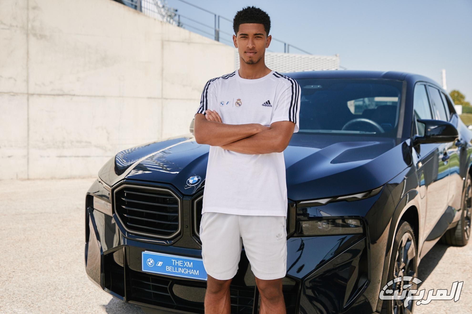 سيارات لاعبي منتخب انجلترا وهولندا قبل نصف نهائي يورو 2024 (الصور والمواصفات) سيارات جود بيلينجهام بقائمة سيارات لاعبي منتخب انجلترا وهولندا