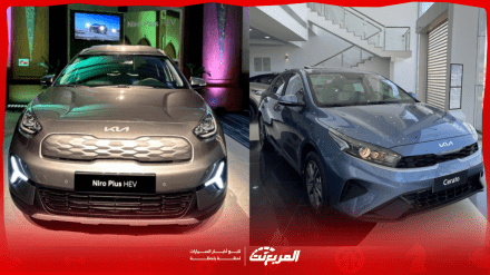 سيارات كيا الموفرة للبنزين 2024 – 2025 في السعودية مع أبرز المواصفات والأسعار سيارات كيا الموفرة للبنزين 2024 – 2025 في السعودية مع أبرز المواصفات والأسعار