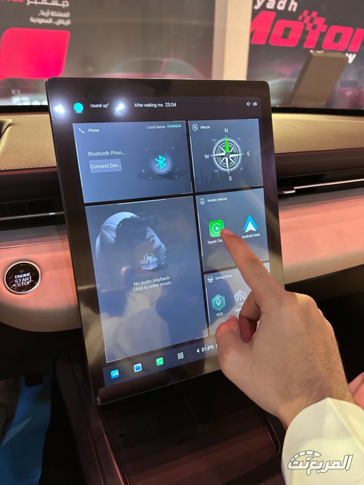 ارخص سيارات شانجان 2024 – 2025 في السعودية مع عرض الأسعار وأبرز التجهيزات ارخص سيارات شانجان 2024 – 2025 في السعودية مع عرض الأسعار وأبرز التجهيزات 5