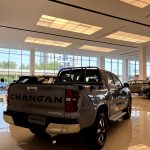 شانجان-هنتر-المربع-نت-14