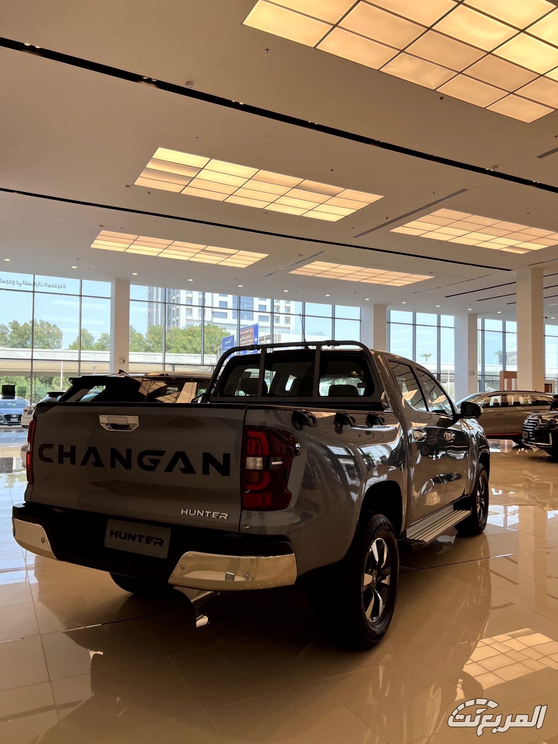 شانجان-هنتر-المربع-نت-14