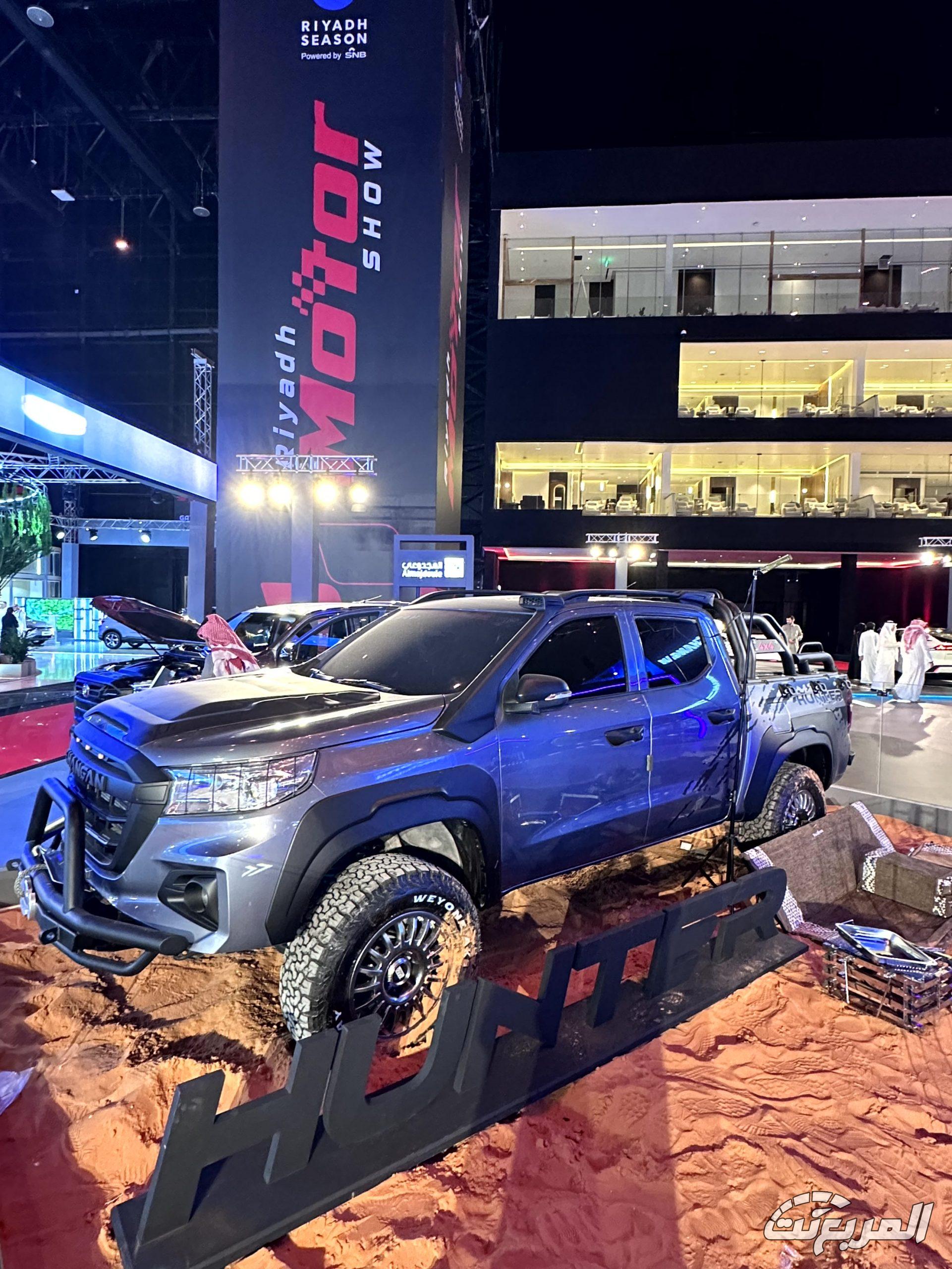 شانجان-هنتر-المربع-نت-3