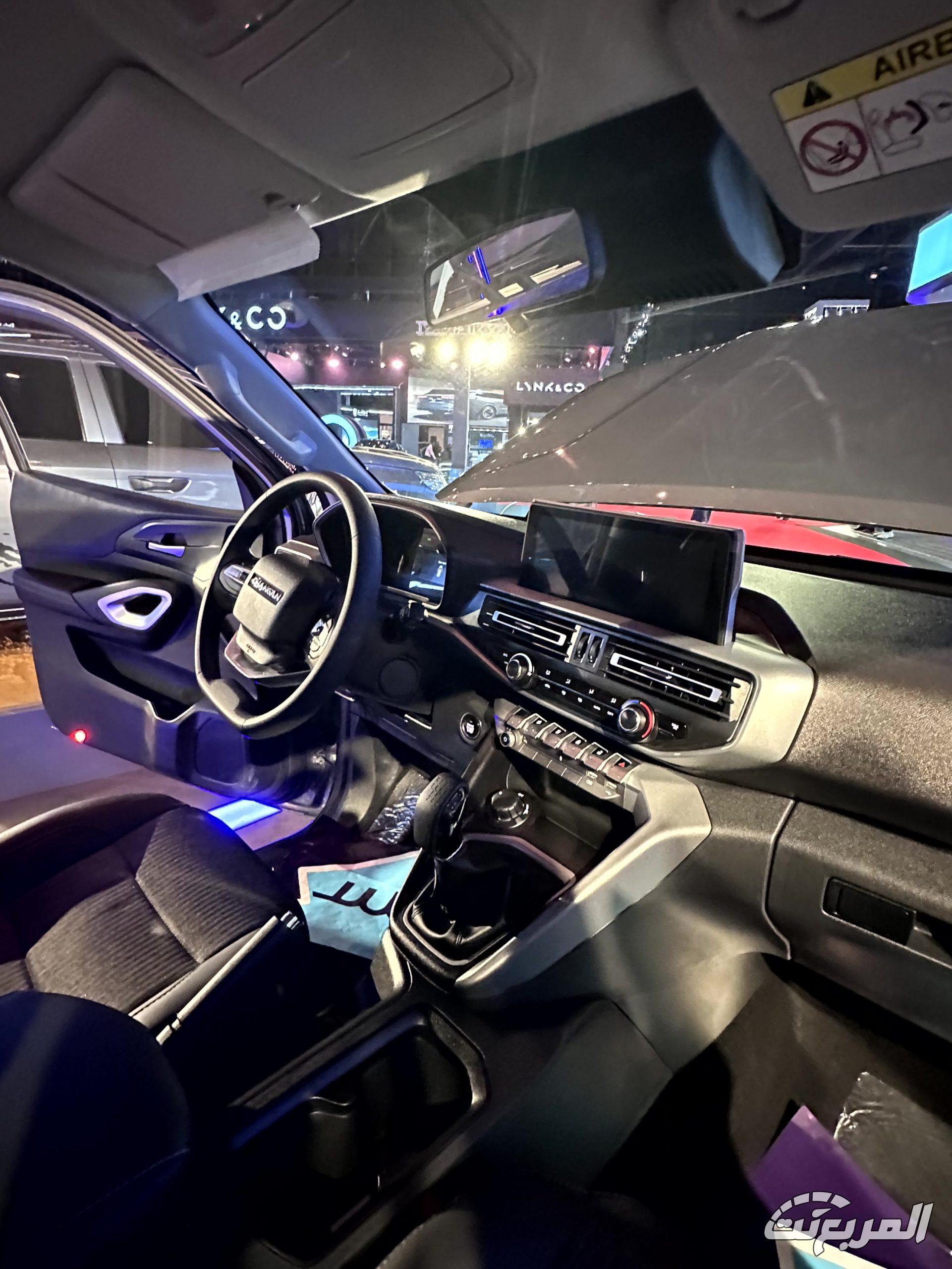 شانجان-هنتر-المربع-نت-7